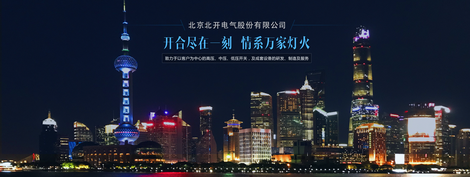 乐鱼网站链接下载